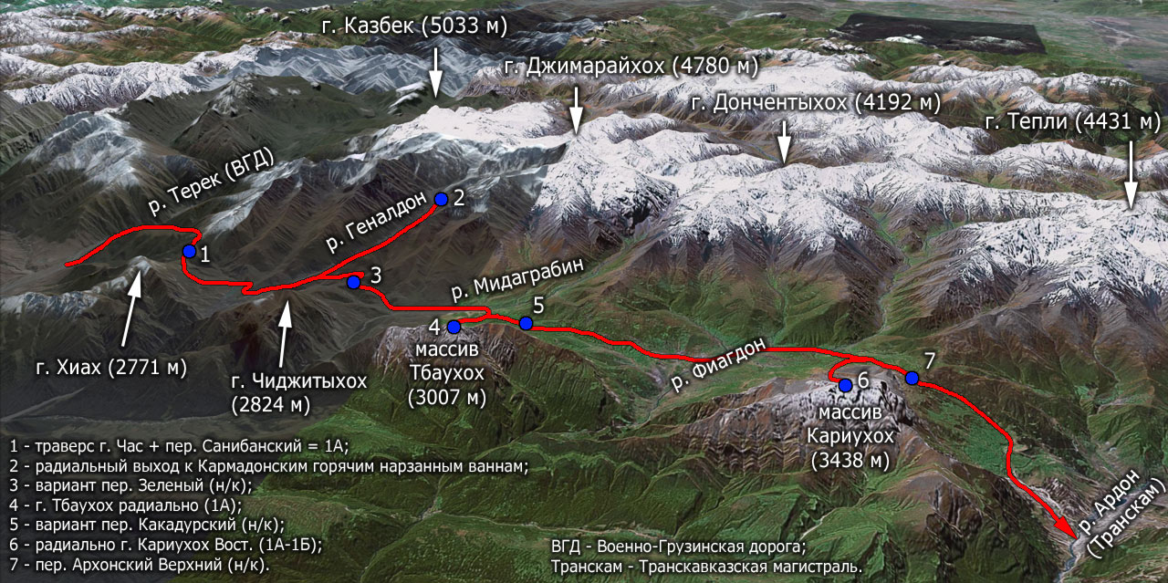 Карта туристических маршрутов кавказа