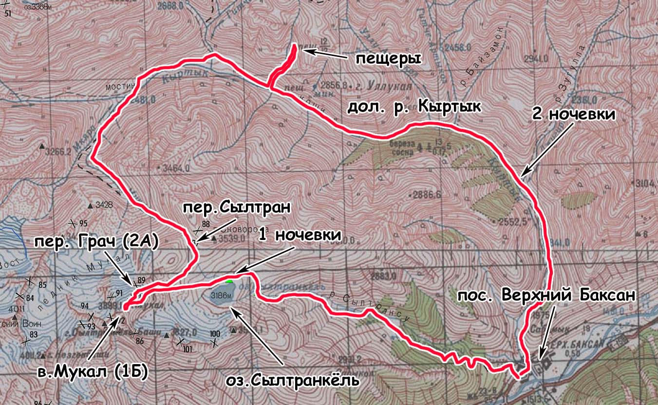 Перевал Сылтран на карте